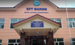 Байтик айылында окуучулар ууланган мектеп-интернаттын жетекчилерине айып салынды 