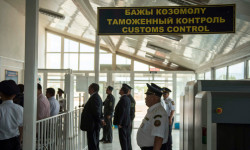 Запуск проекта "Санарип тамга"