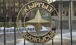 “Санарип тамга" долбоору ишке кирди