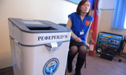 Порядок проведения референдума