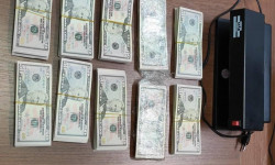 УКМК: Бишкек шаарында жасалма чет элдик валюта саткан жаран кармалды