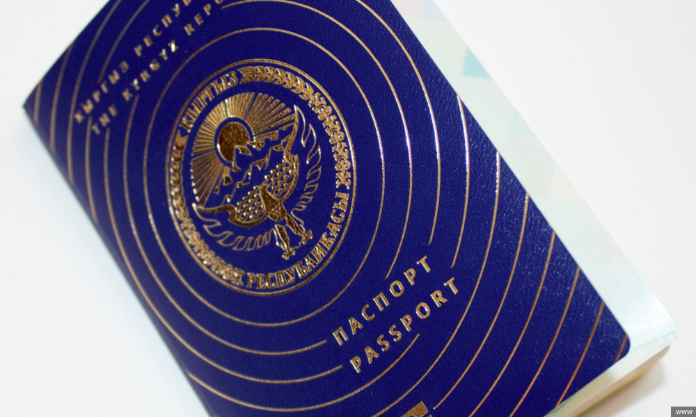 Готовы первые образцы новых биометрических паспортов