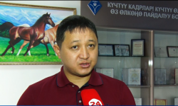 Проблемы муниципальной службы