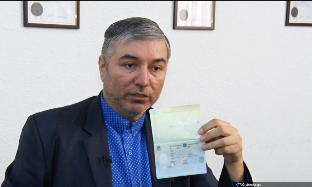 Мамлекеттик каттоо кызматы жалпы жарандык биометрикалык паспорттун жаңы үлгүсүн даярдады