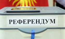 Референдум - 2021: к сведению избирателя 