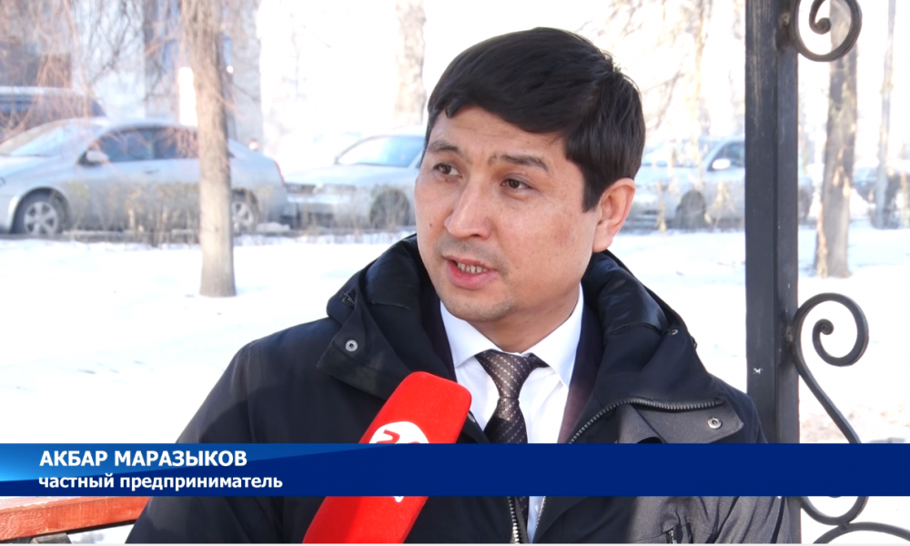 Мигранттар инвесторго айланууда