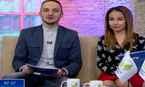 Замана: четверг, 24.11.2016