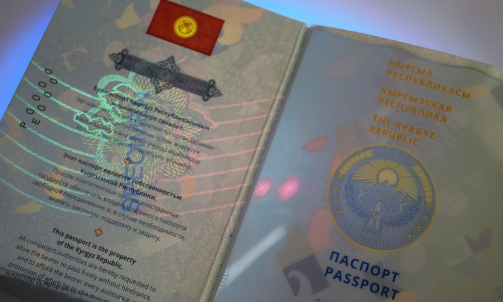 В КР с апреля 2021 года начнется выдача новых биометрических паспортов