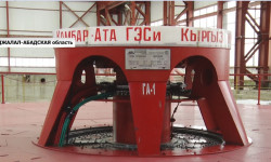 Талант Мамытов ознакомился с работой ГЭС