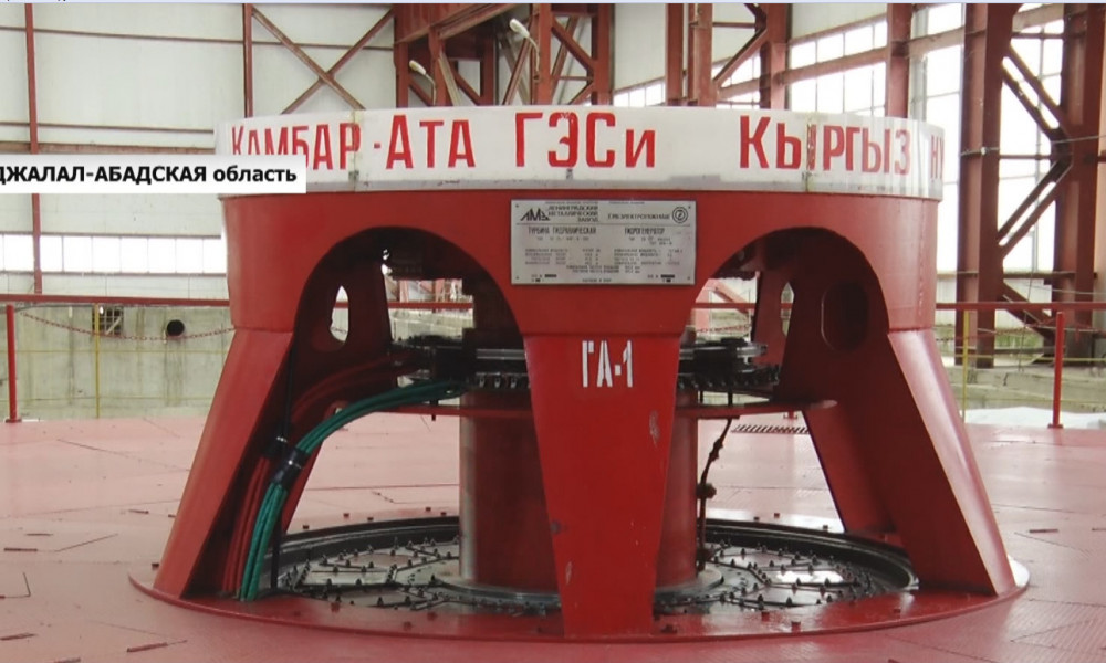 Талант Мамытов ознакомился с работой ГЭС