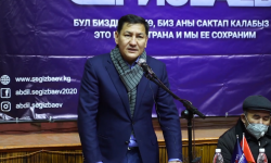 Спецрепортаж / Кандидат в Президенты КР Абдил Сегизбаев