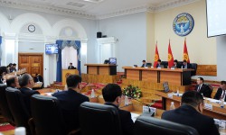 Новость