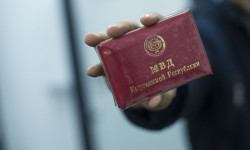 МВД начало проверку по продаже наркотиков в соцсетях 