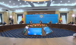 Коопсуздук кеңешинин жыйыны