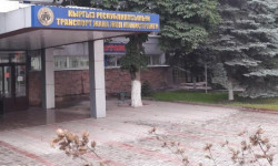 Итоги года Минтранса