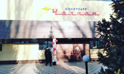 "Чолпон" кинотеатры иштеп баштады