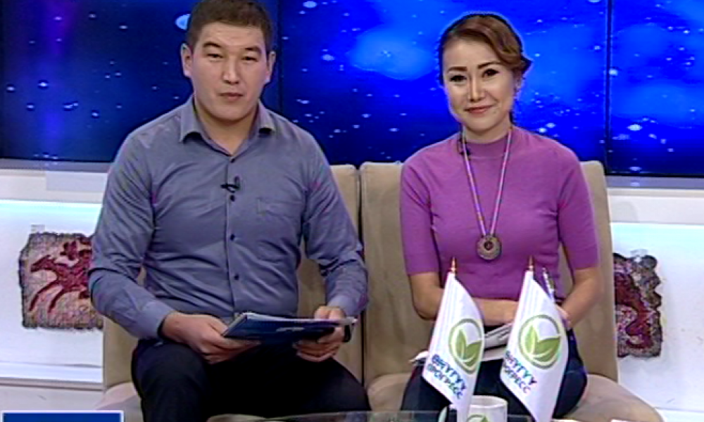 Замана: понедельник, 28.11.2016