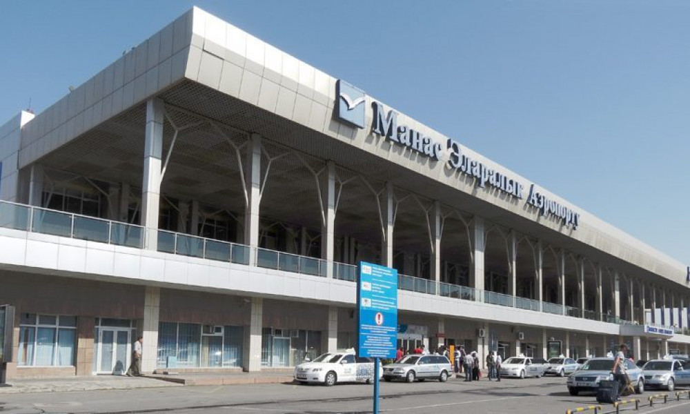 Генпрокуратура выявила факт причинения ущерба государству в размере 139 миллионов сомов