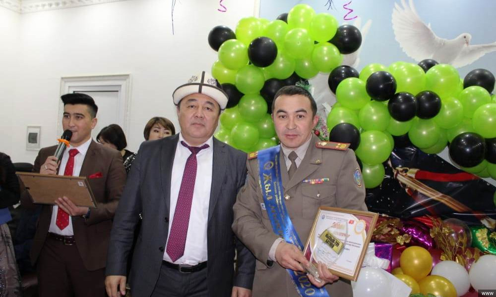 Баткенде ӨКМдин кызматкери жылдын мыкты жетекчиси аталды