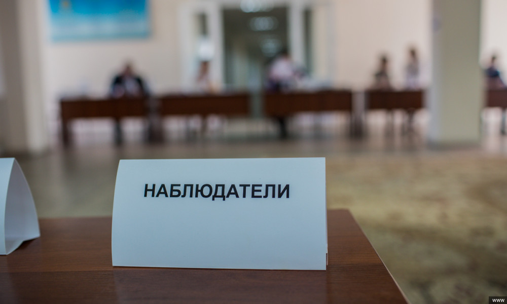 Президенттик шайлоо. Эл аралык байкоочу катары ар кандай өкүлчүлүктөрдүн 78 өкүлү аккредитацияланды