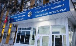 Жумушсуздар жумуш табуу үчүн кайда кайрылышы керек? 