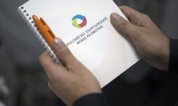 Россия-Кыргыз өнүктүрүү фонду «Кыргыз биржа фондунун» акционери болду