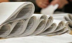 Фамилия кандидата в президенты Рашида Тагаева будет вычеркнута из бюллетеней