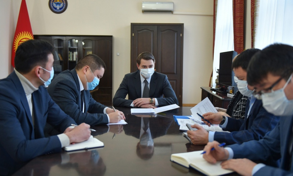 РКФР приобрел пакет акций Кыргызской фондовой биржи