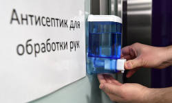 Шайлоого карата алгоритм иштелип чыкты 