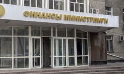 Минфин вынес на обсуждение проект о зачислении и использовании средств 