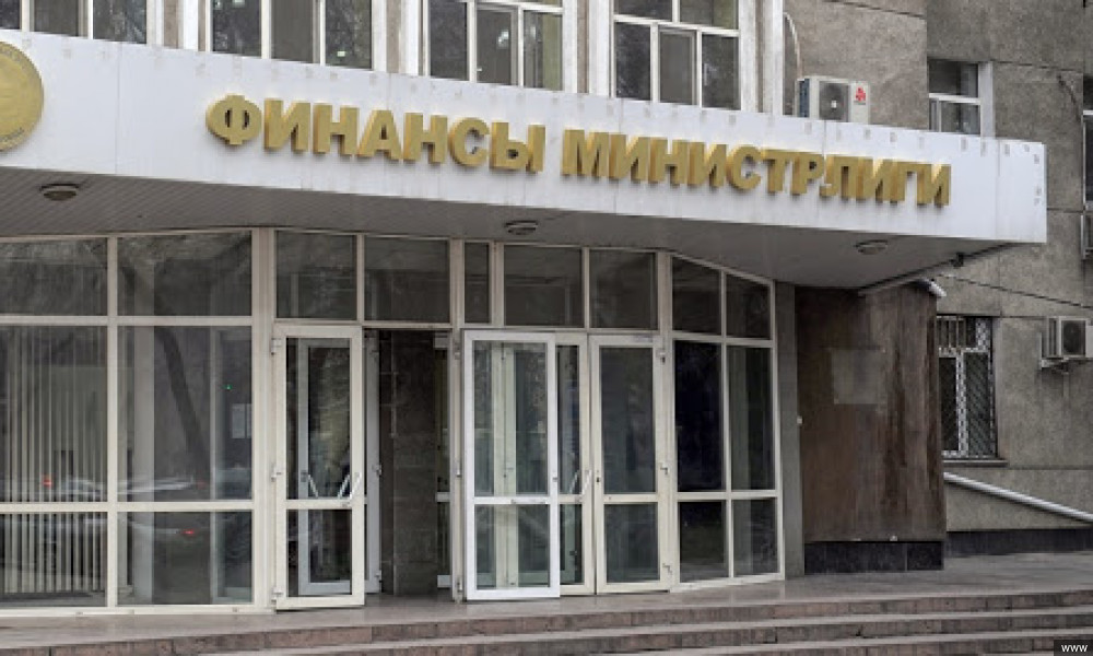 Минфин вынес на обсуждение проект о зачислении и использовании средств 