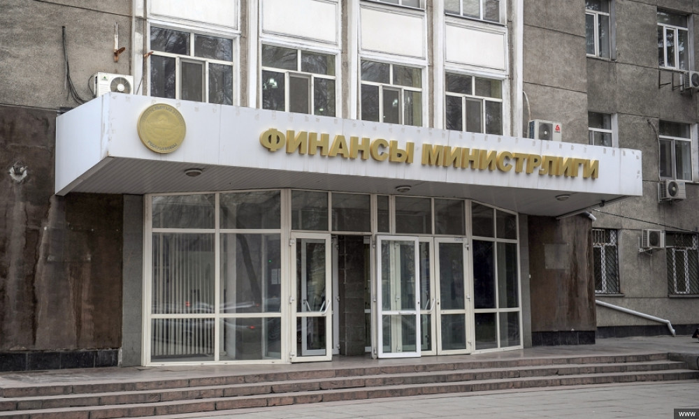 Утвержден бюджет на 2021 год