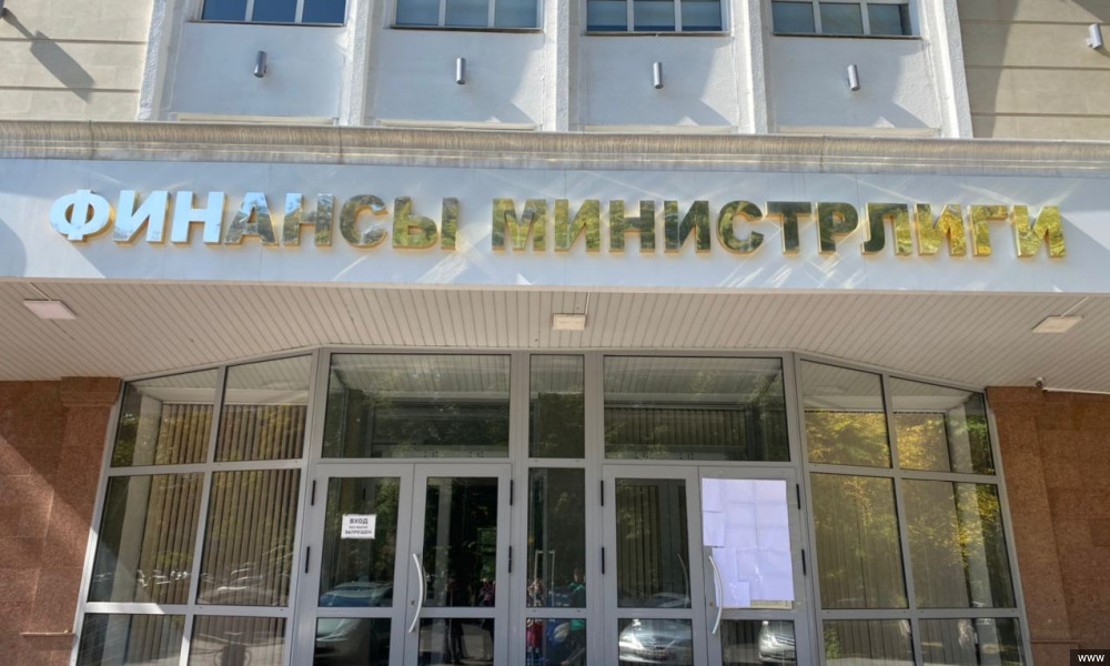 Каржы министрлигинде тышкы карызды төлөөгө каражат чогултулууда 