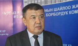 Наступил день тишины  