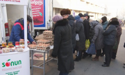 Минсельхоз: вторая агропромышленная ярмарка