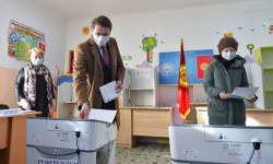"Выбор народа послужит развитию страны" - Новиков