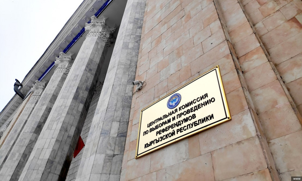Шайлоо - 2021. Тийиштүү органдар тарабынан ар бир арыз текшерилип, чечим кабыл алынды 