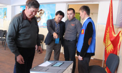 Эл аралык байкоочулардын баасы