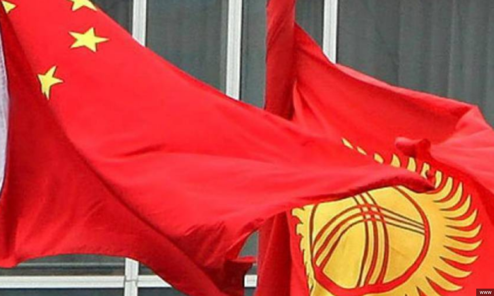 Кытай Кыргызстандын тандап алган өнүгүү жолун ар дайым урматтай турганын билдирди 
