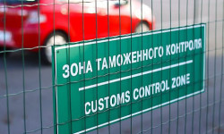 ГТС за 12 месяцев выявил 1371 фактов нарушений. Сумма ущерба 666,1 млн. сомов