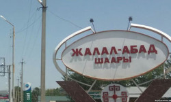 Жалал-Абад шаарында чаржыйт соода жүргүзгөндөргө эскертүү берилди