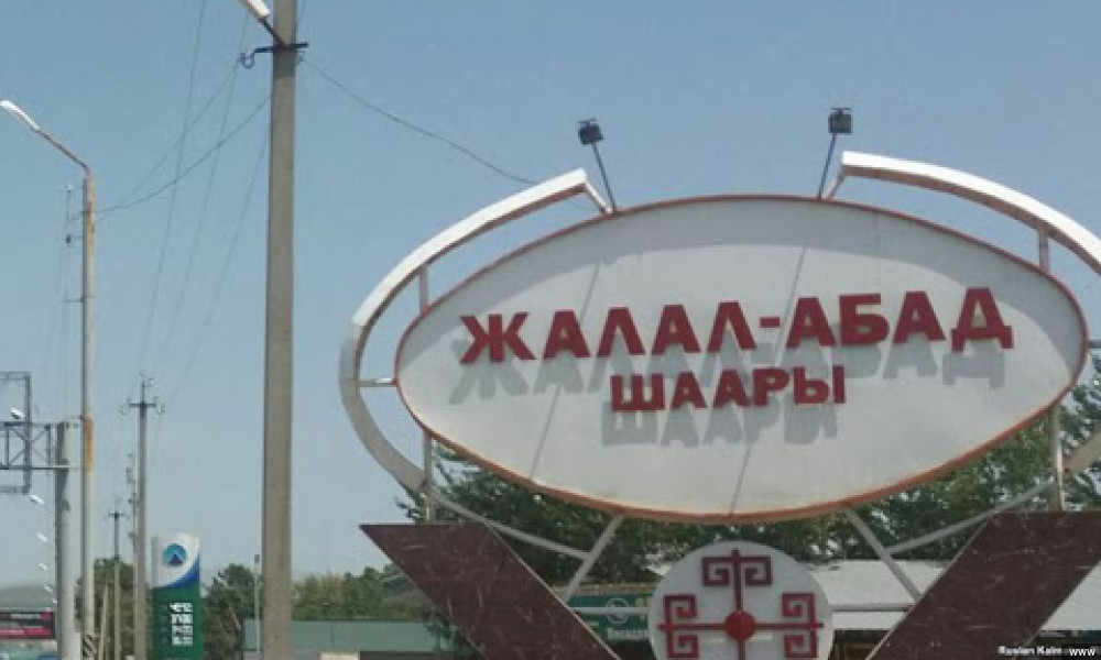 Жалал-Абад шаарында чаржыйт соода жүргүзгөндөргө эскертүү берилди