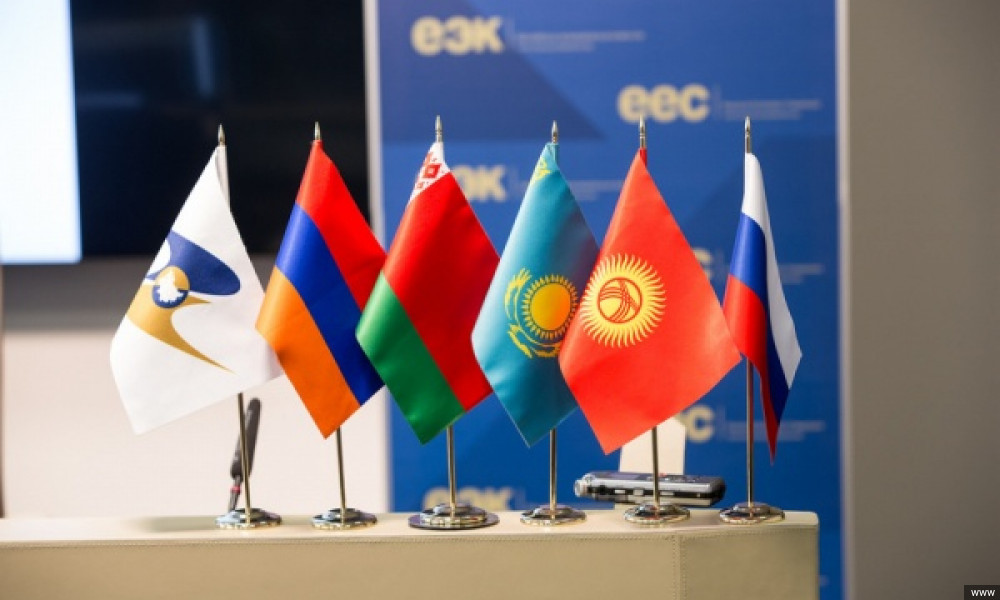 ЕАЭБ өлкөлөрүндөгү санарип экономика