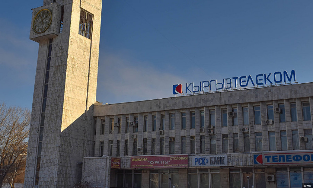 Кыргызстандыктар кайрадан почта түйүндөрү аркылуу жарык үчүн төлөмдөрдү жүргүзө алышат
