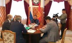Сотрудничество в сфере недропользования Кыргызстана и России 