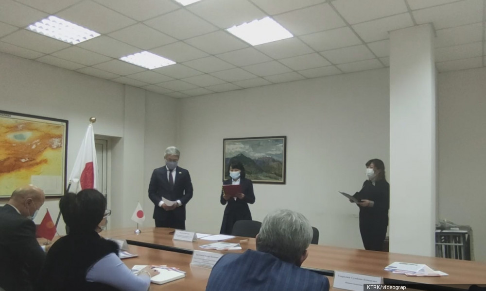 Япония Кыргызстанга грант берет