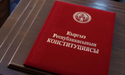 Проект Основного закона страны готов для рассмотрения в Жогорку Кенеше