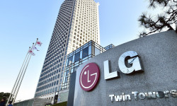 Түштүк Кореяда жайгашкан LG компаниясы телефондорду чыгарууну токтотот