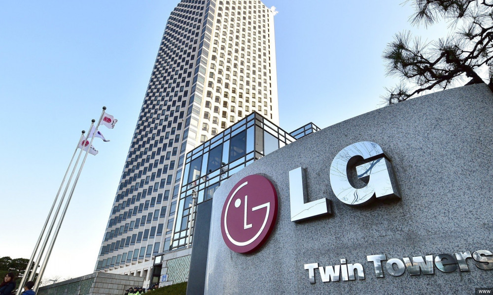 Түштүк Кореяда жайгашкан LG компаниясы телефондорду чыгарууну токтотот