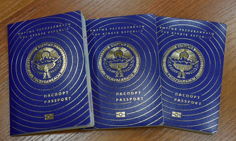 Жаңы жарандык паспорт 2021-жылдын апрелинен тарта берилип баштайт - МКК